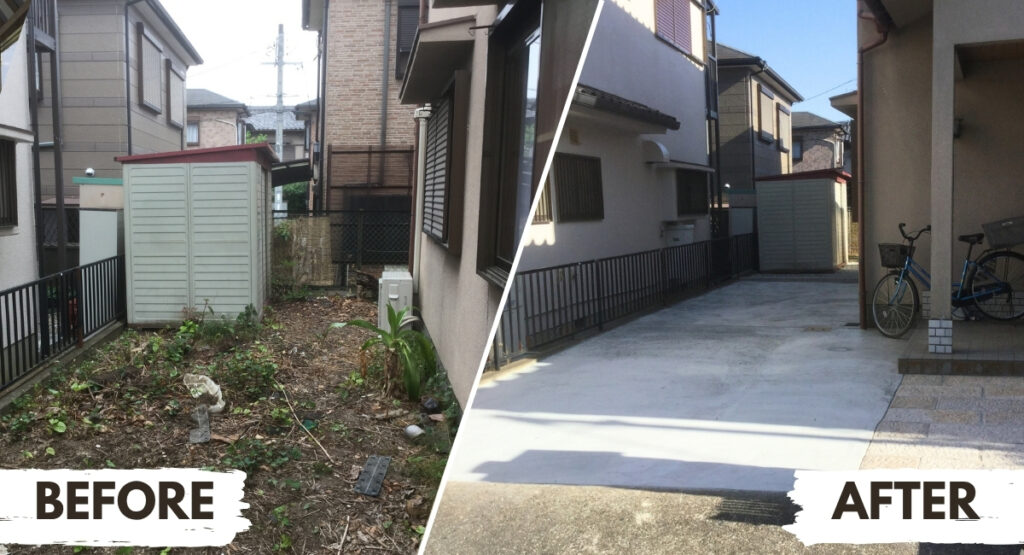 庭に雑草が生えないようにンクリートにしたビフォーアフター画像