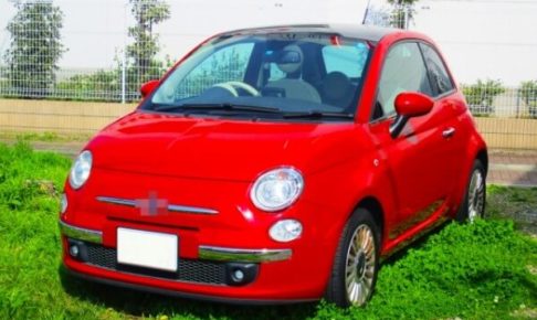 車