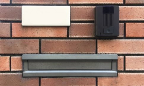 表札とポストとインターホン