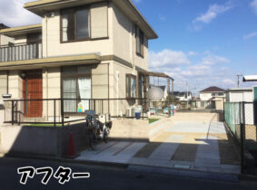 駐車場の増設と駐輪場を作った事例