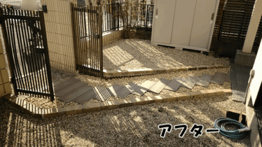 固まる土で失敗した事例