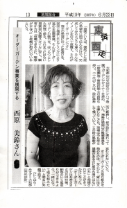 index_clip_image004