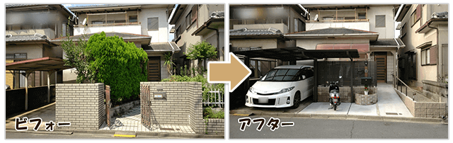 玄関をバリアフリーにした施工事例