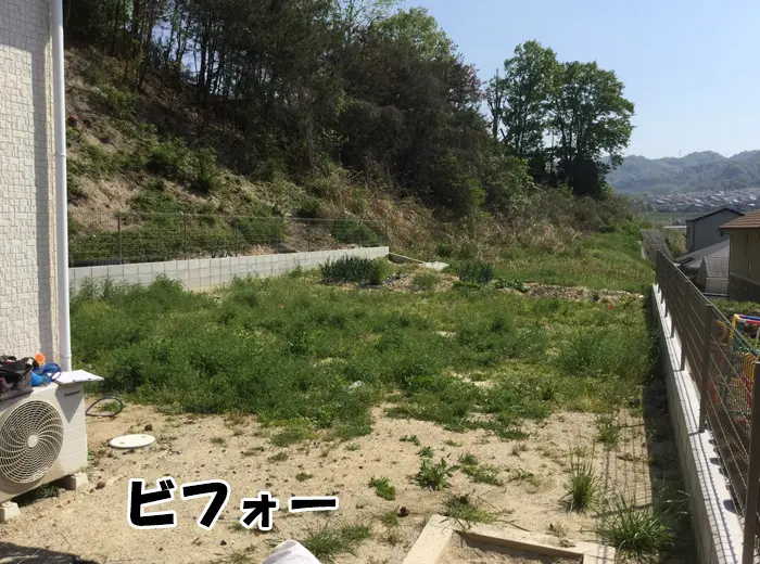 庭にテラスと芝生と門扉を作った工事 | 奈良の庭リフォーム・外構