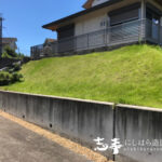法面（斜面）に芝生は張るな！芝生以外の方法でおしゃれな方法7選