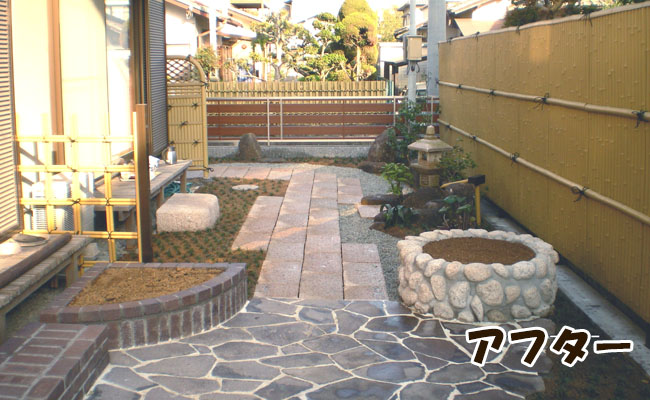 庭リフォームで雑草対策とぬかるみ改善を行った後のおしゃれなお庭