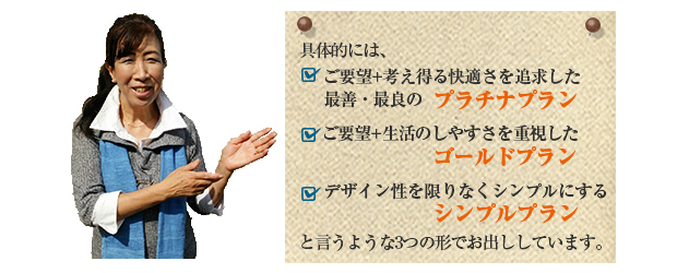 top_muryo_5