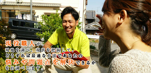 top_muryo_7gazo